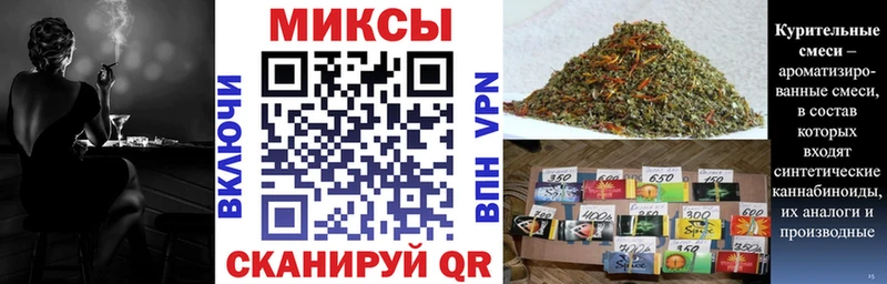 магазин продажи наркотиков  mega рабочий сайт  БУТИРАТ GHB  Рошаль 