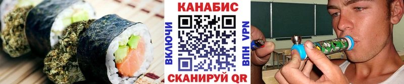 Еда ТГК конопля  MEGA как зайти  Рошаль 