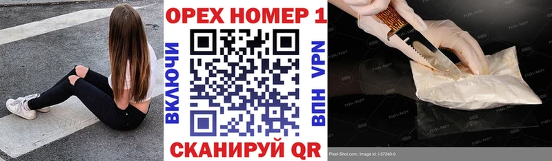 купить наркотики сайты  Рошаль  Cocaine Колумбийский 