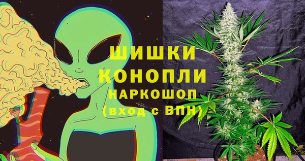 марки nbome Алексин