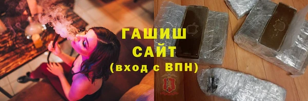 мяу мяу мука Алексеевка