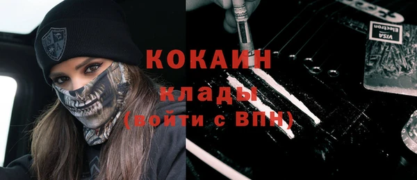 СК Алзамай
