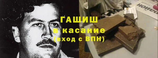 СК Алзамай