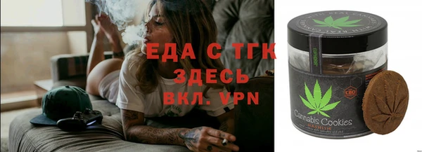 СК Алзамай