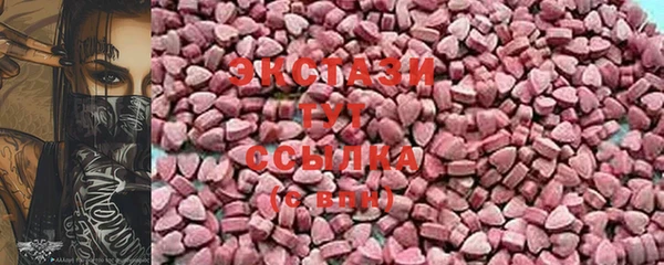 марки nbome Алексин