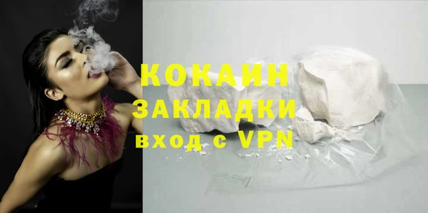 СК Алзамай