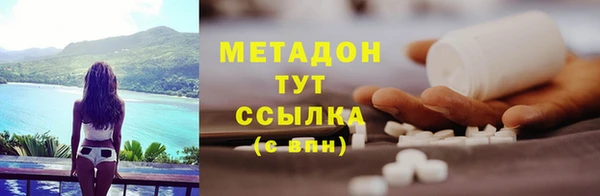 мяу мяу мука Алексеевка