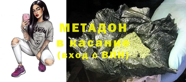 мяу мяу мука Алексеевка