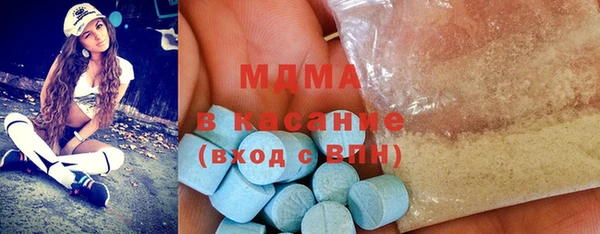 СК Алзамай