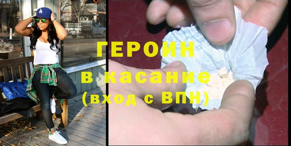 марки nbome Алексин