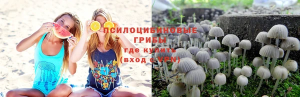 марки nbome Алексин