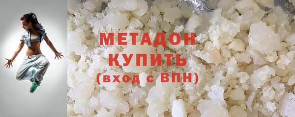 СК Алзамай
