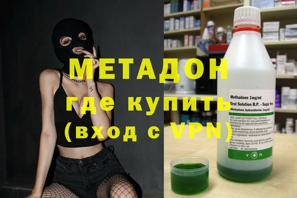 СК Алзамай