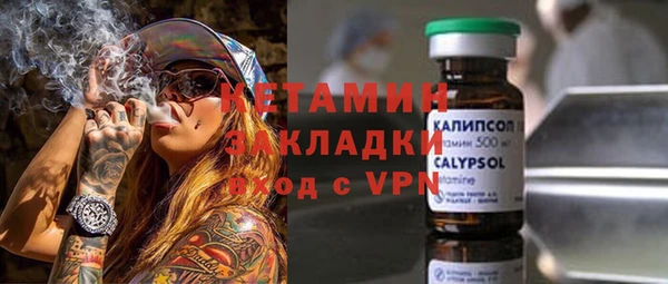 СК Алзамай