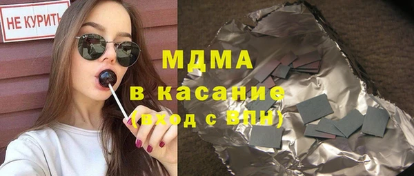 СК Алзамай