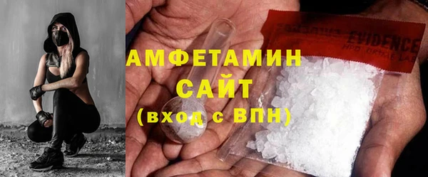 СК Алзамай