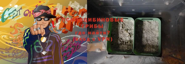 мяу мяу мука Алексеевка