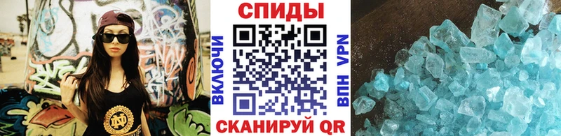 Метамфетамин Декстрометамфетамин 99.9%  Рошаль 